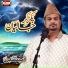 Amjad Sabri
