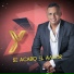 El Yao, Mr Black El Presidente