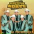Los Efectivos del Norte