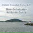The Royal Norwegian Navy Band