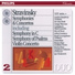 London Symphony Orchestra, Sir Colin Davis
