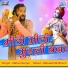 Ratan Gurjar
