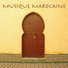 Chanson Arabe Académie