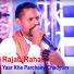 Rajab Rahat