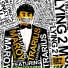 Maroy feat. Trarius