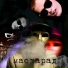 Боря Друг Бабаев