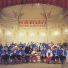 Pavlovski Balalaika Orchestra