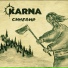 Карна