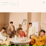 NU'EST