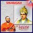 S. P. Balasubrahmanya