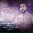 Salman Ali