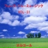 Orgel Sound J-Pop