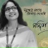 Nandita