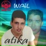 Wail, Abdelmoula