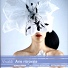 Sonia Prina