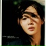 孙燕姿 Stefanie Sun (Sun YanZi)