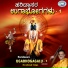 Puttur Narasimha Nayak