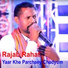 Rajab Rahat