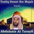 Abdulaziz Al Tarayfi