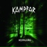 Kampfar