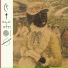 Okokon
