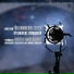 Intuitive Music Quartet