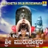 K. Yuvaraj