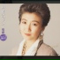 Onuri