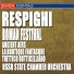 Ottorino Respighi