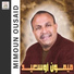 Mimoun Ousaid
