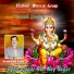 Krishan Gopal