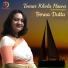 Borna Dutta