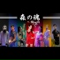 New Extreme Radical Dimension, Hitomi Flor