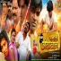 Mohan Rathor