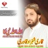 Qari Shahzad Qadri