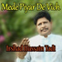 Irshad Hussain Tadi