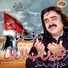 Arif Lohar