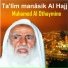 Muhamed Al Othaymine