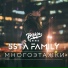 5sta Family