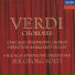 Verdi, Giuseppe