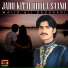 Wajid Ali Baghdadi