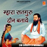 Om Bharti Ji Maharaj