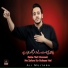 Ali Mujtaba