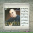 kader el oujdi