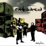 Skindread