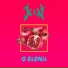 GLNL