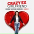 Crazy Ex-Girlfriend Cast feat. Pete Gardner