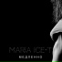 Мария Айс-Ти
