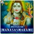 Sri. Vishveshwara Shastry