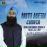 Bhai Arvinder Singh Anahat Jatha
